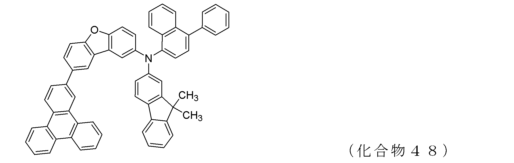 Figure JPOXMLDOC01-appb-C000058