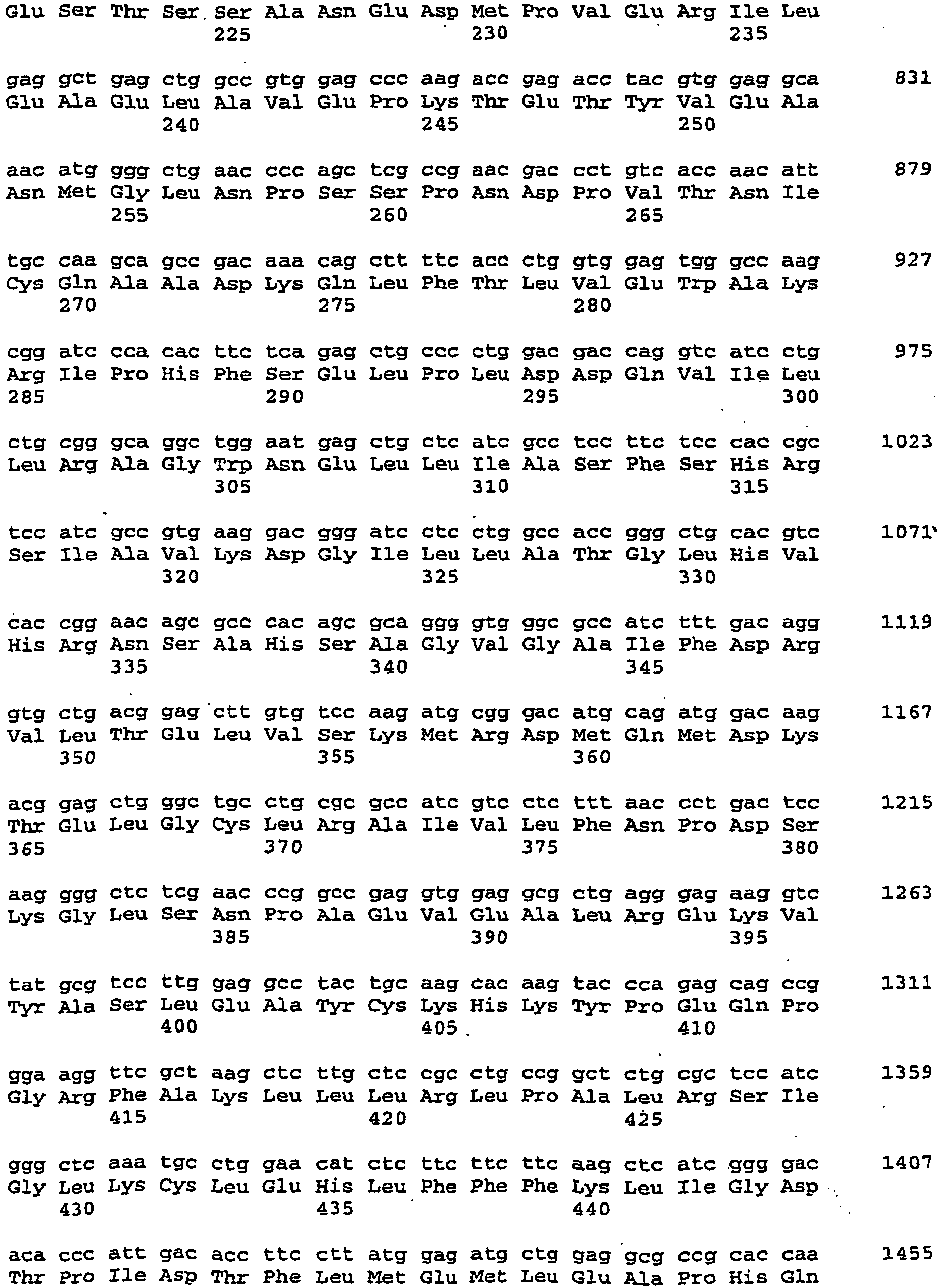 Figure imgb0013