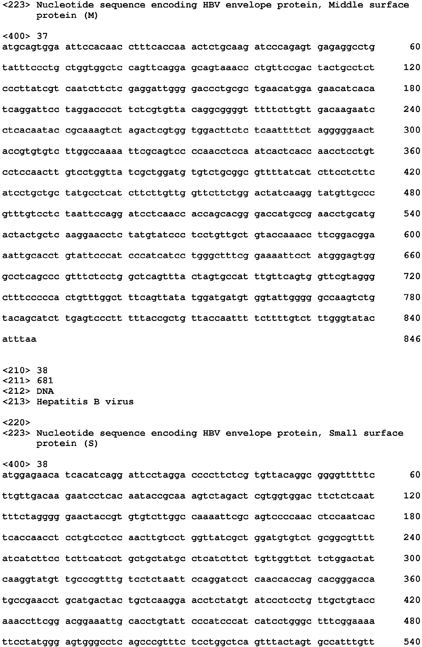 Figure imgb0075