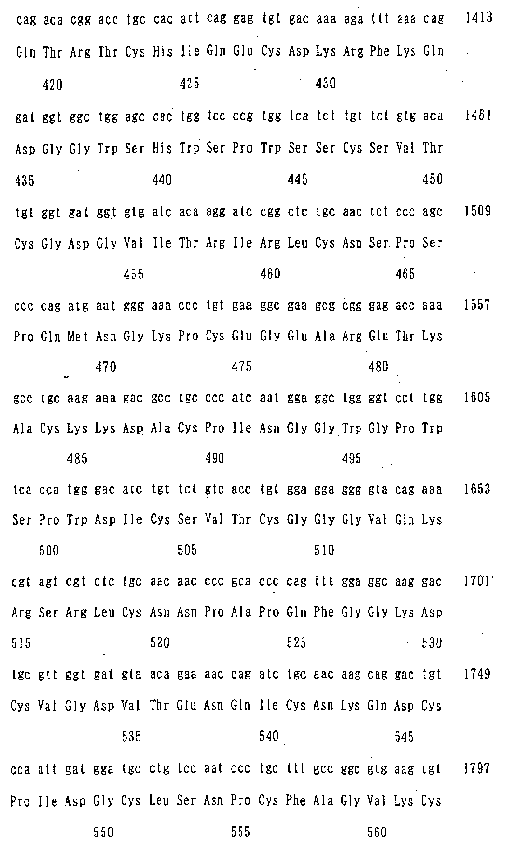Figure 04820001