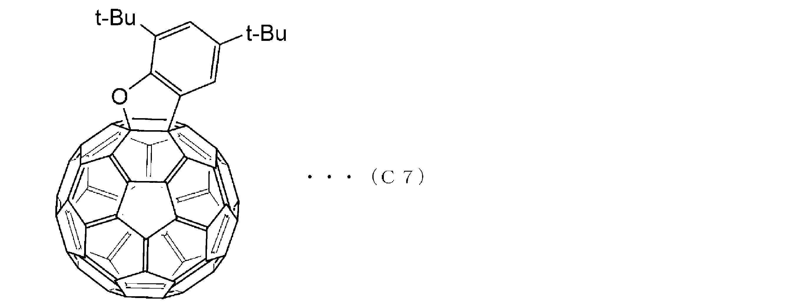 Figure JPOXMLDOC01-appb-C000014