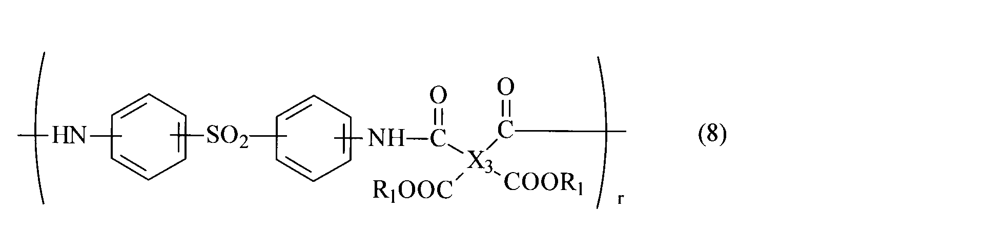 Figure JPOXMLDOC01-appb-C000008