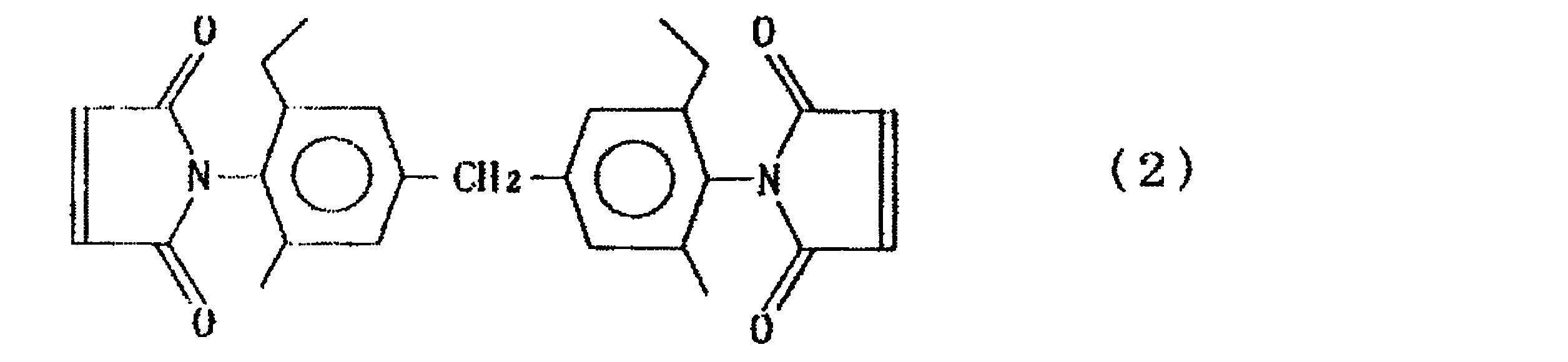 Figure JPOXMLDOC01-appb-C000002