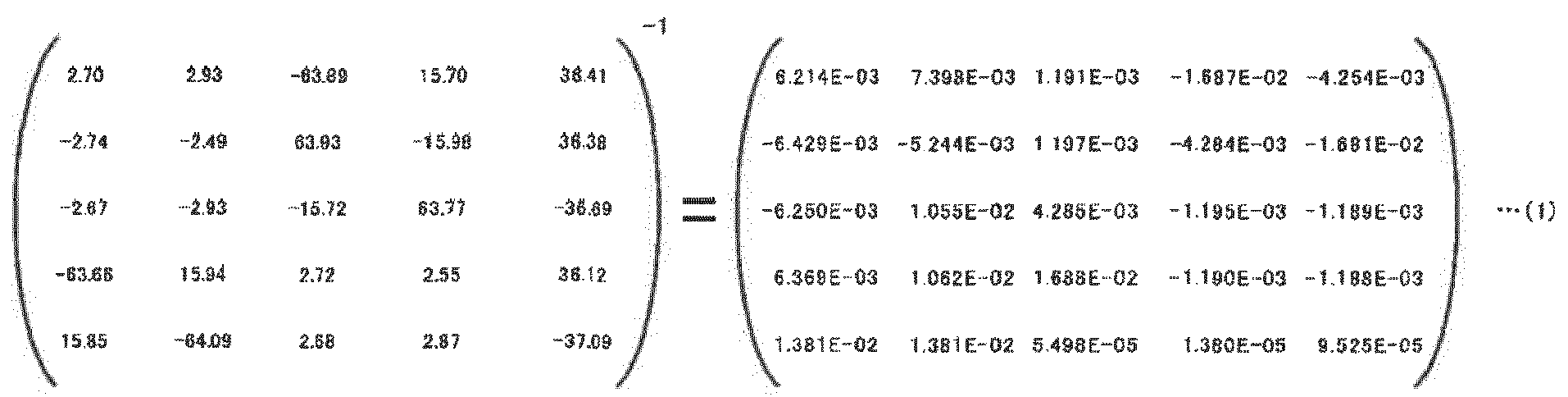 Figure imgb0001