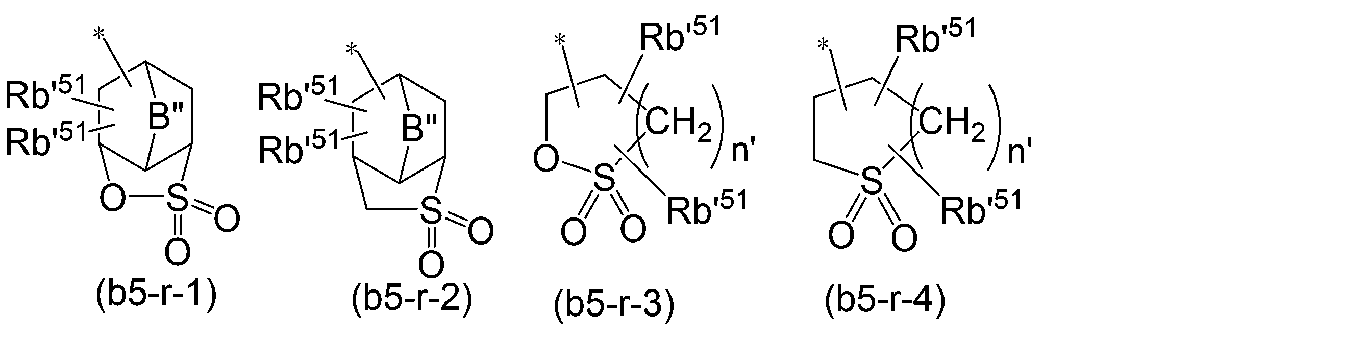 Figure JPOXMLDOC01-appb-C000045