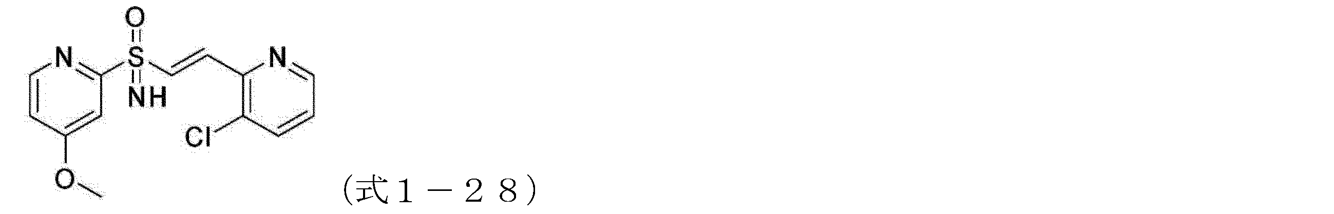 Figure 2025519227000191