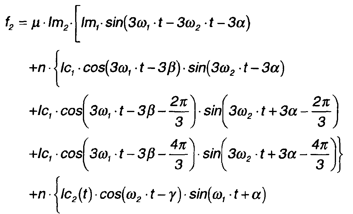 Figure 00680003