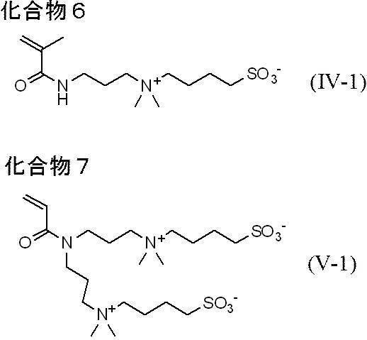 Figure JPOXMLDOC01-appb-C000032
