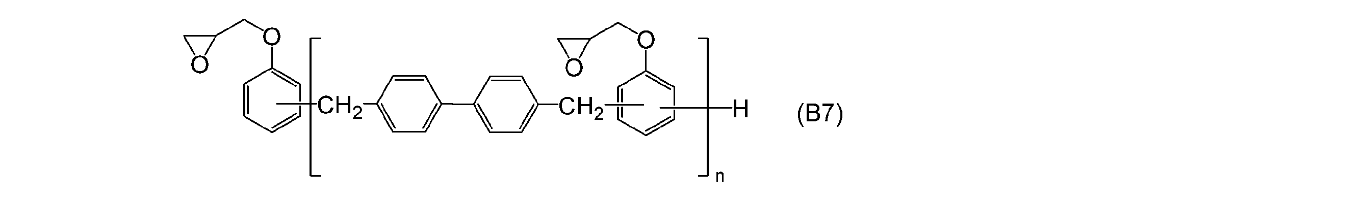 Figure JPOXMLDOC01-appb-C000027