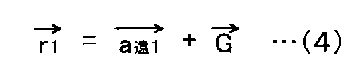 Figure JPOXMLDOC01-appb-M000004