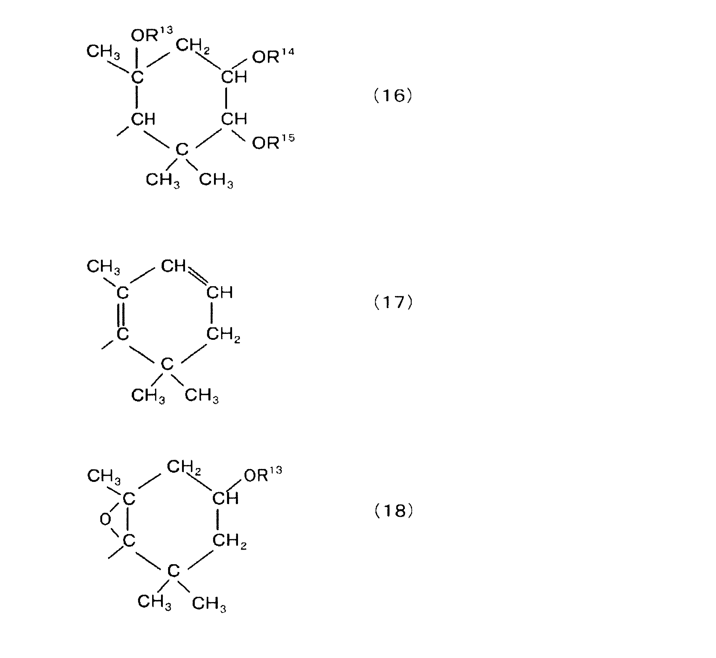 Figure JPOXMLDOC01-appb-C000034