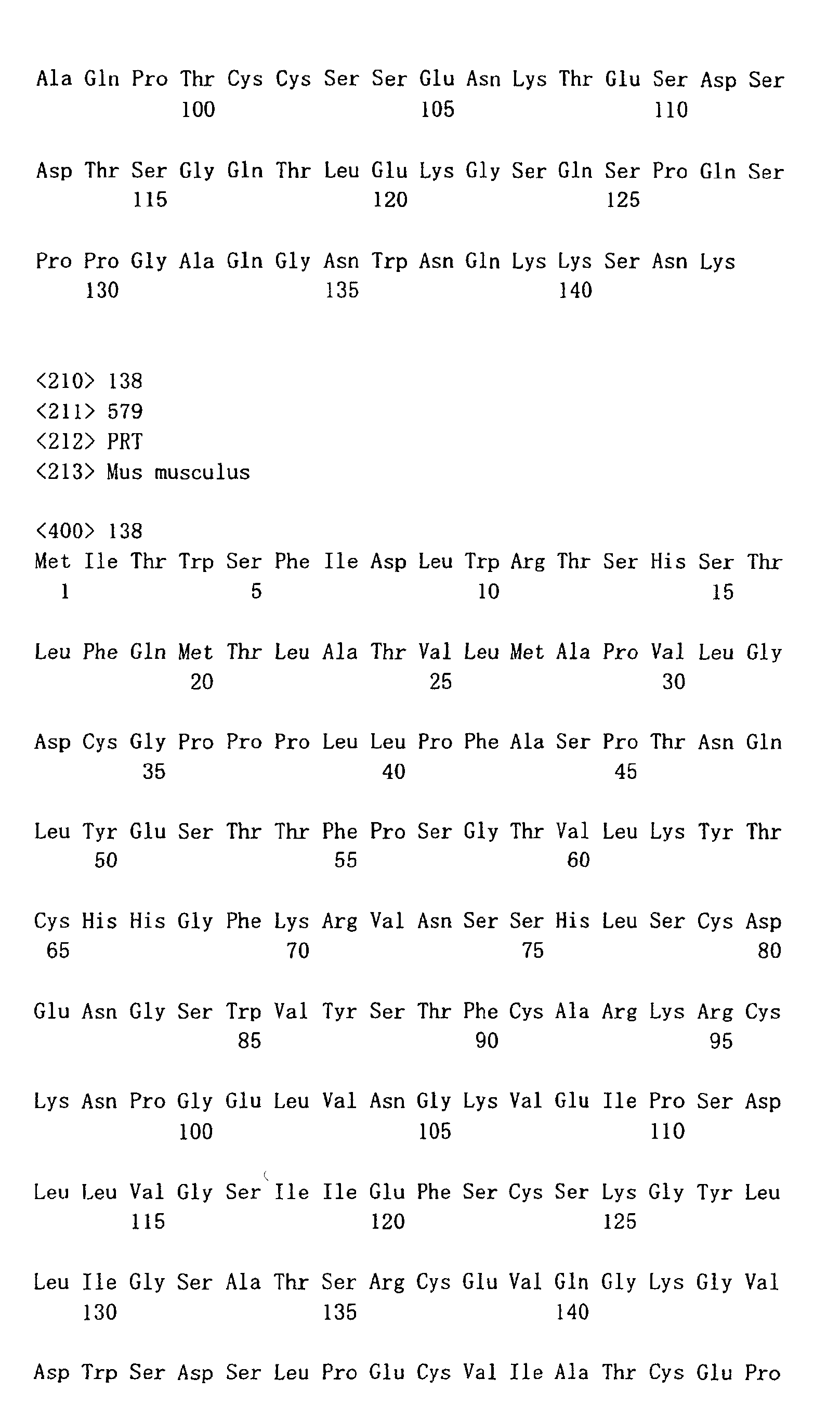 Figure 01930001