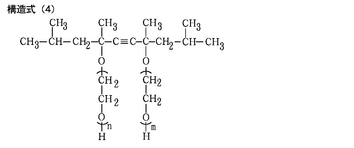 Figure 2004306403