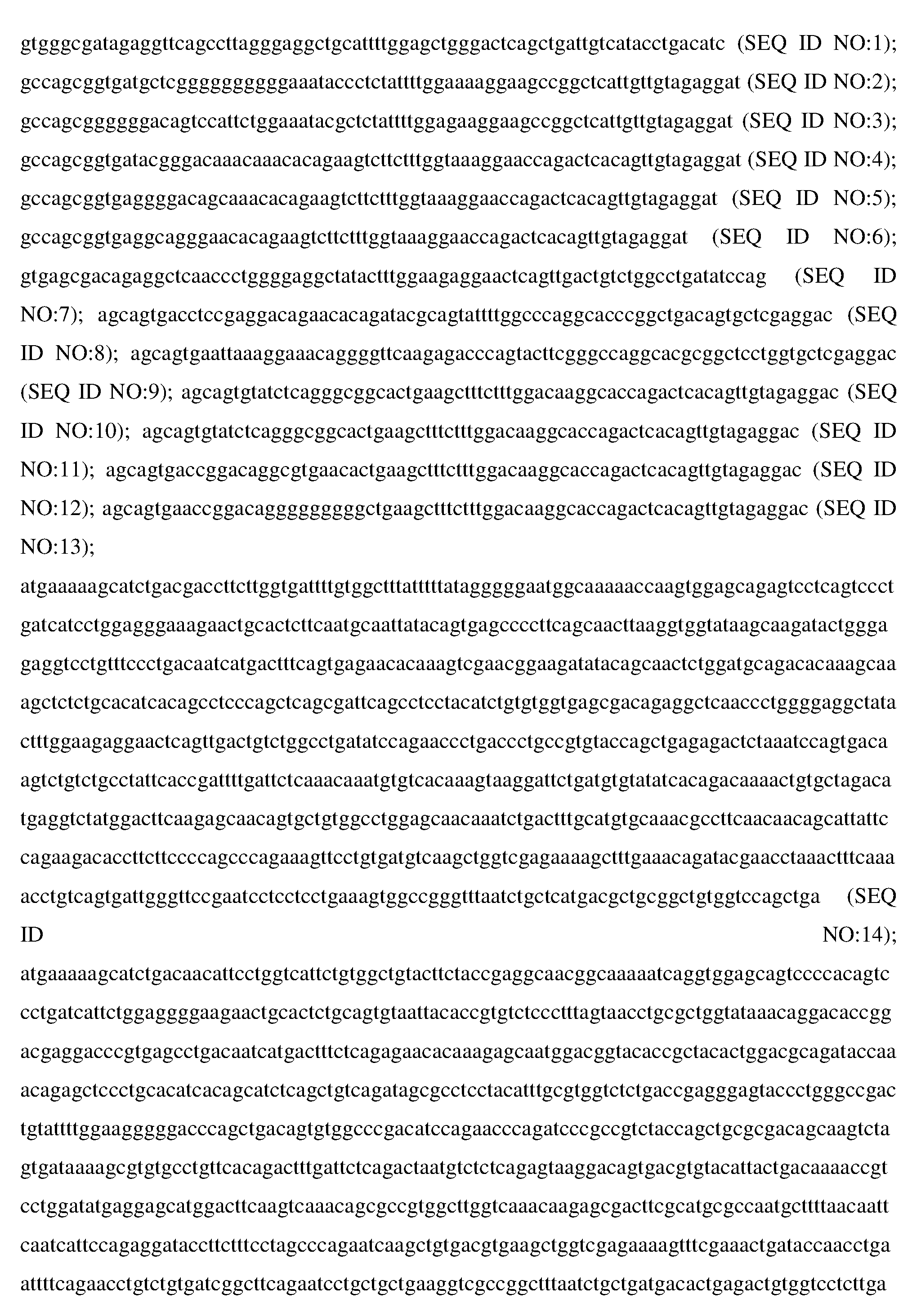 Figure imgf000069_0001