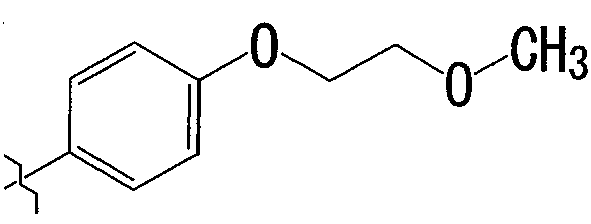 Figure imgb0786