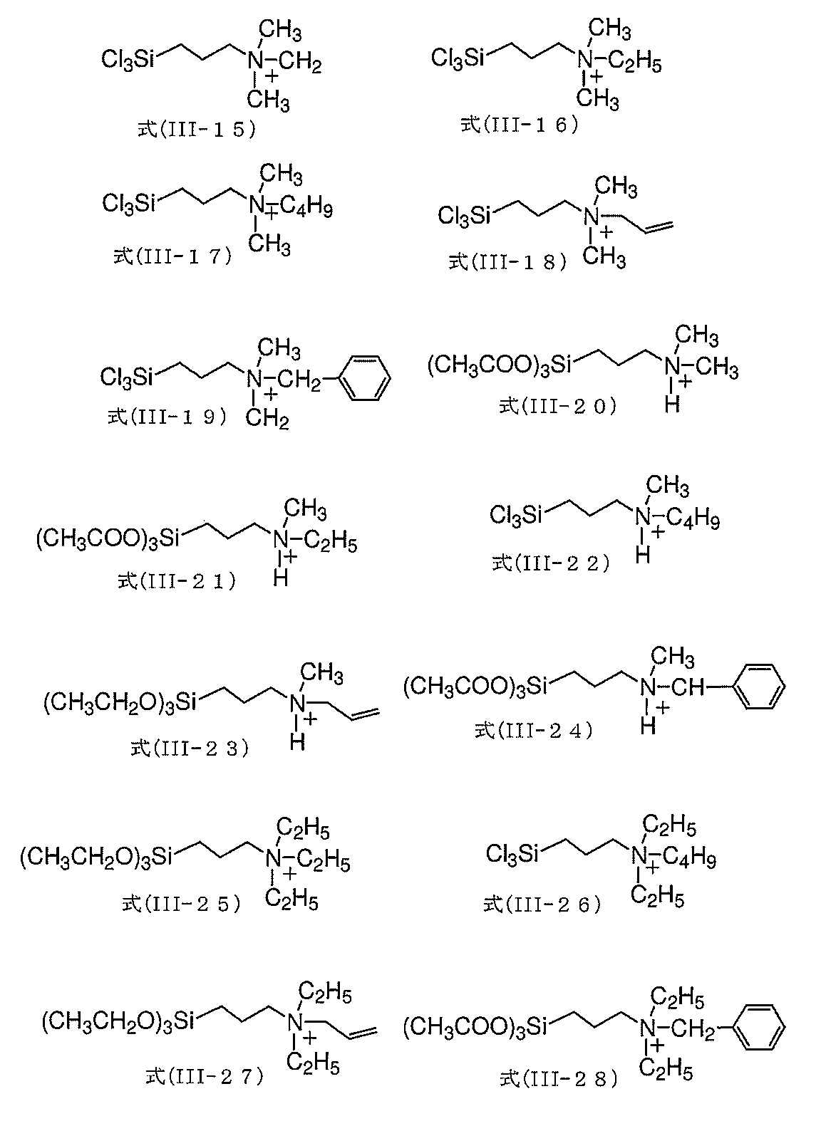 Figure JPOXMLDOC01-appb-C000025