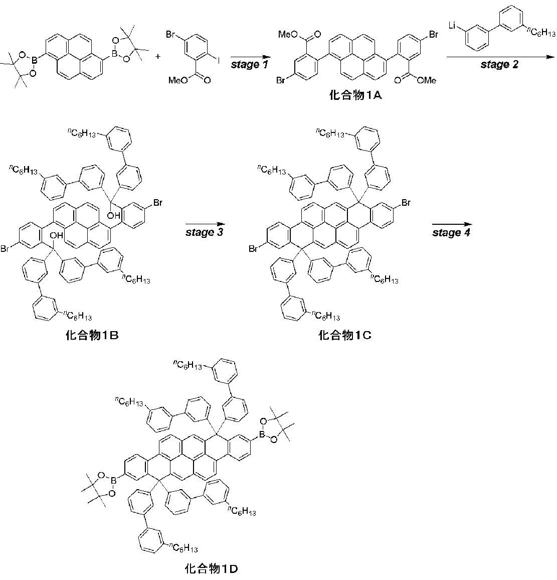 Figure JPOXMLDOC01-appb-C000082