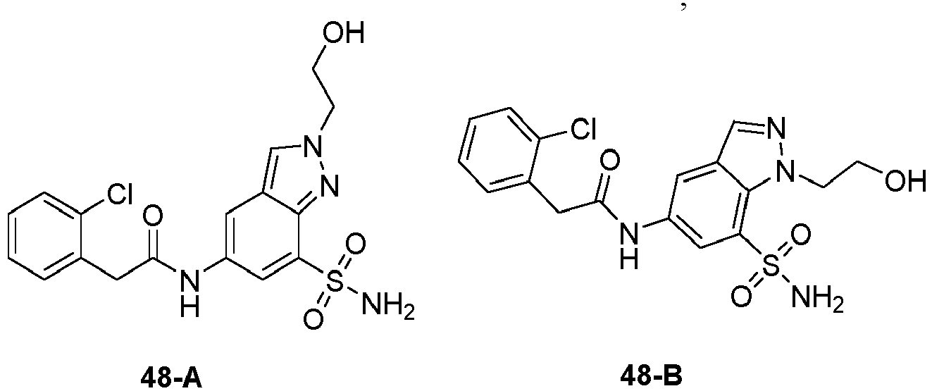 Figure imgb0571
