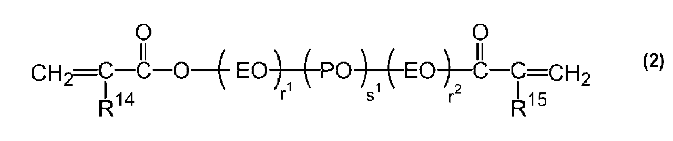 Figure JPOXMLDOC01-appb-C000002