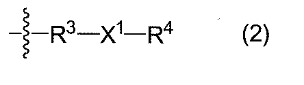 Figure JPOXMLDOC01-appb-C000004