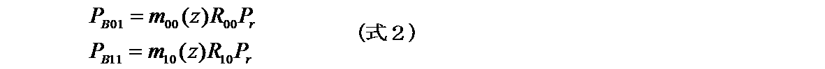 Figure JPOXMLDOC01-appb-M000002