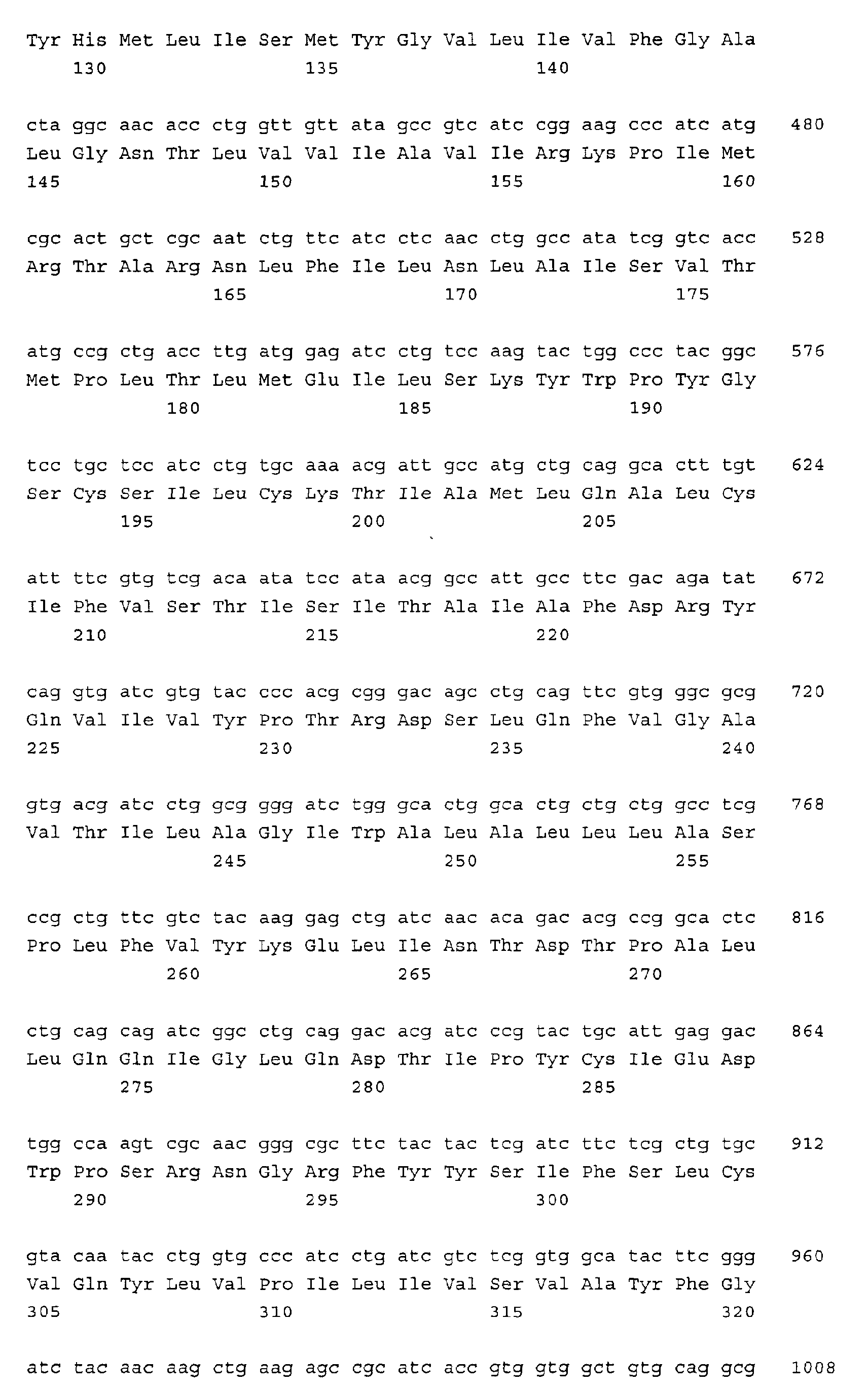 Figure 01130001