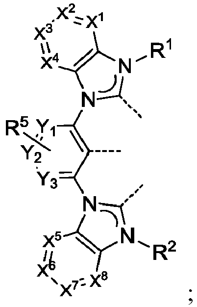 Figure imgb0024