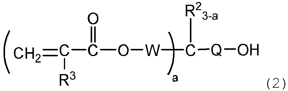 Figure imgb0024