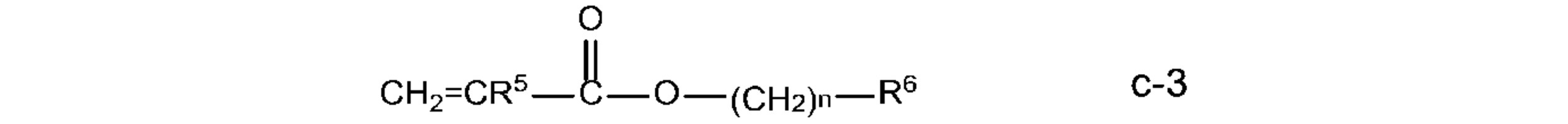 Figure JPOXMLDOC01-appb-C000004