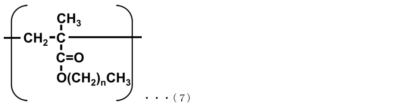 Figure JPOXMLDOC01-appb-C000077
