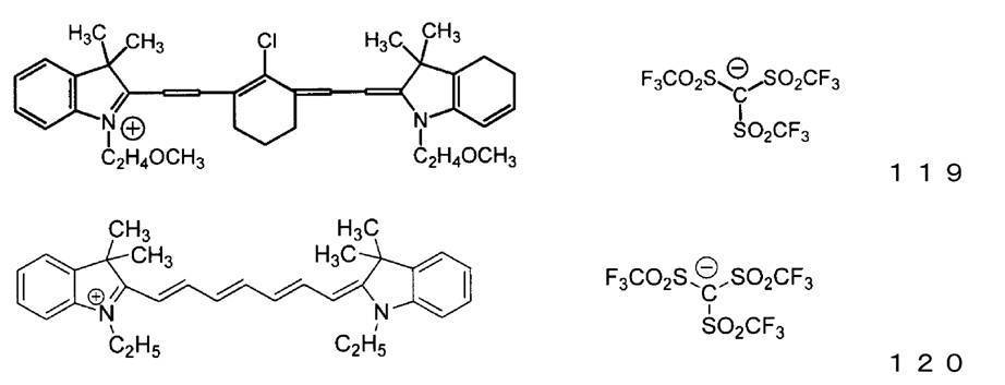 Figure JPOXMLDOC01-appb-C000102