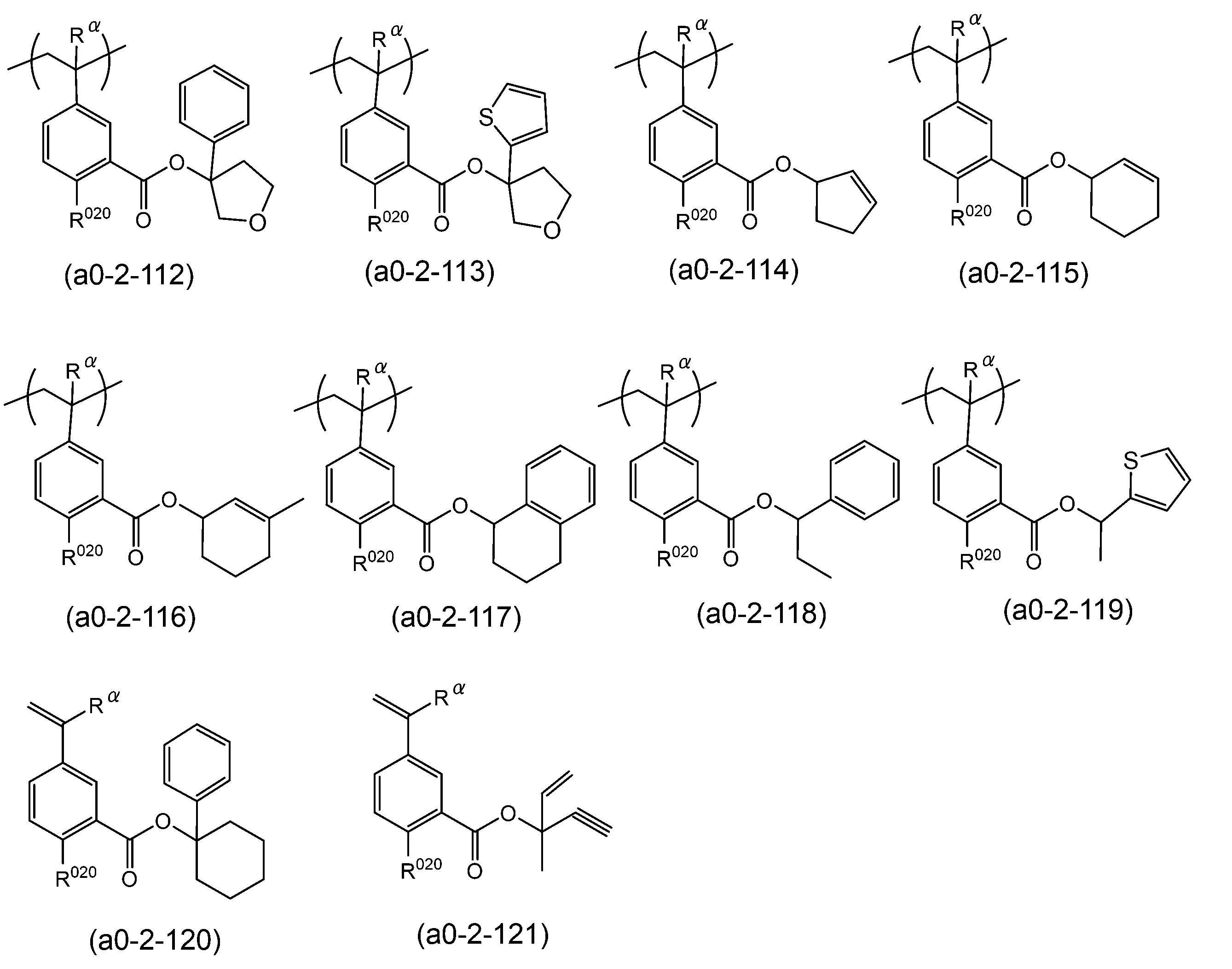 Figure JPOXMLDOC01-appb-C000030