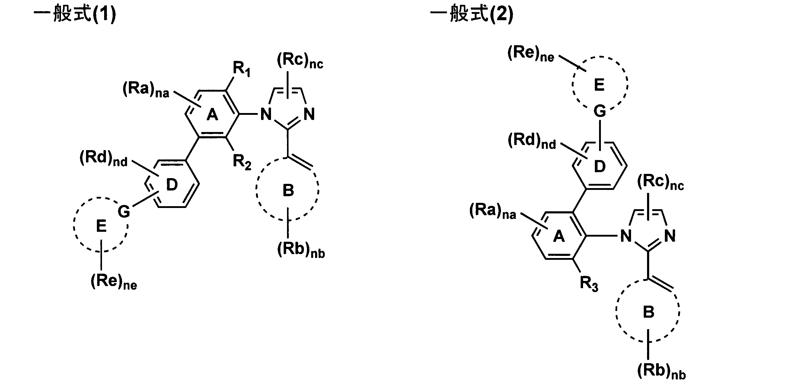 Figure JPOXMLDOC01-appb-C000004