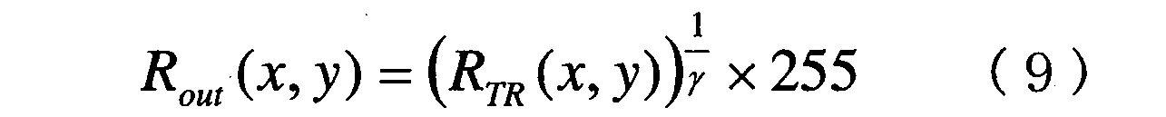 Figure JPOXMLDOC01-appb-M000007