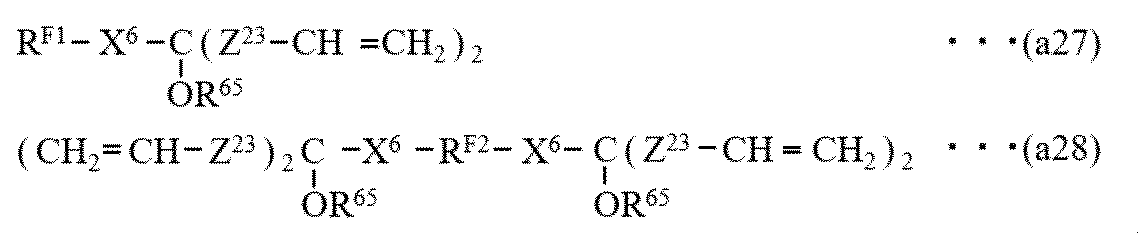 Figure JPOXMLDOC01-appb-C000024
