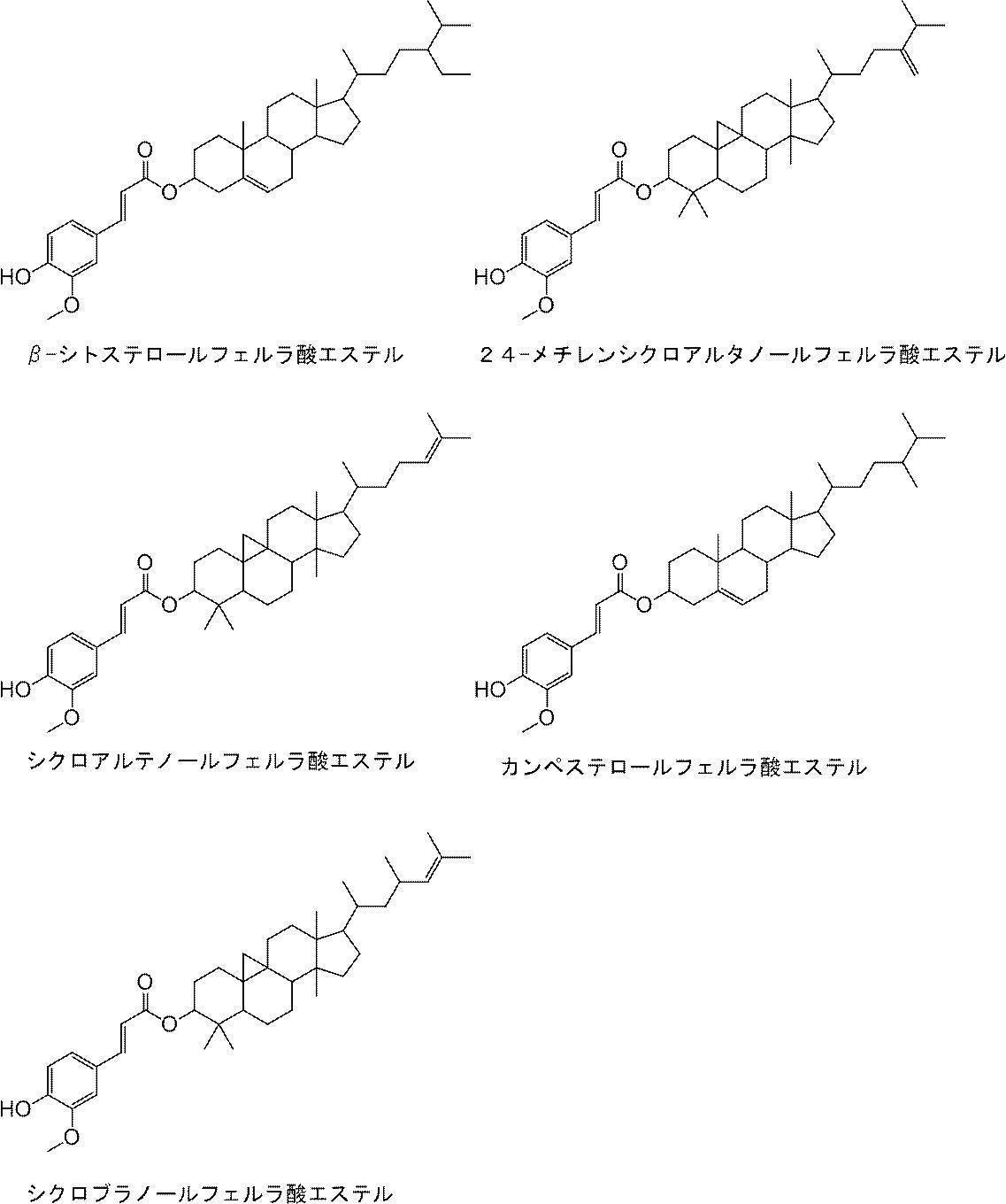 Figure JPOXMLDOC01-appb-C000017