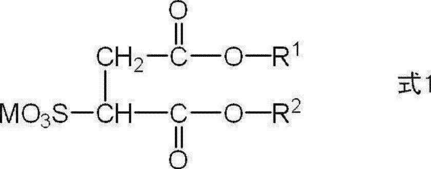 Figure JPOXMLDOC01-appb-C000011