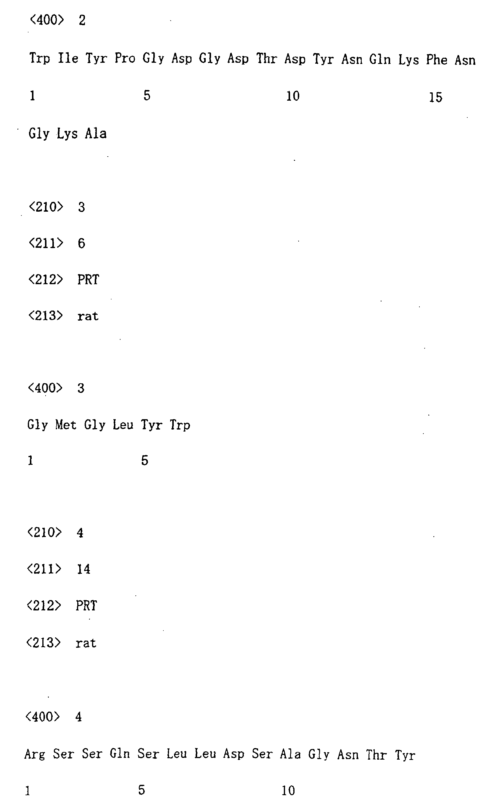 Figure 00920001