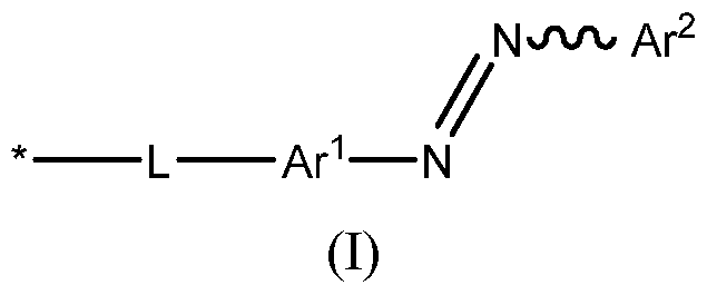 Figure imgf000042_0001