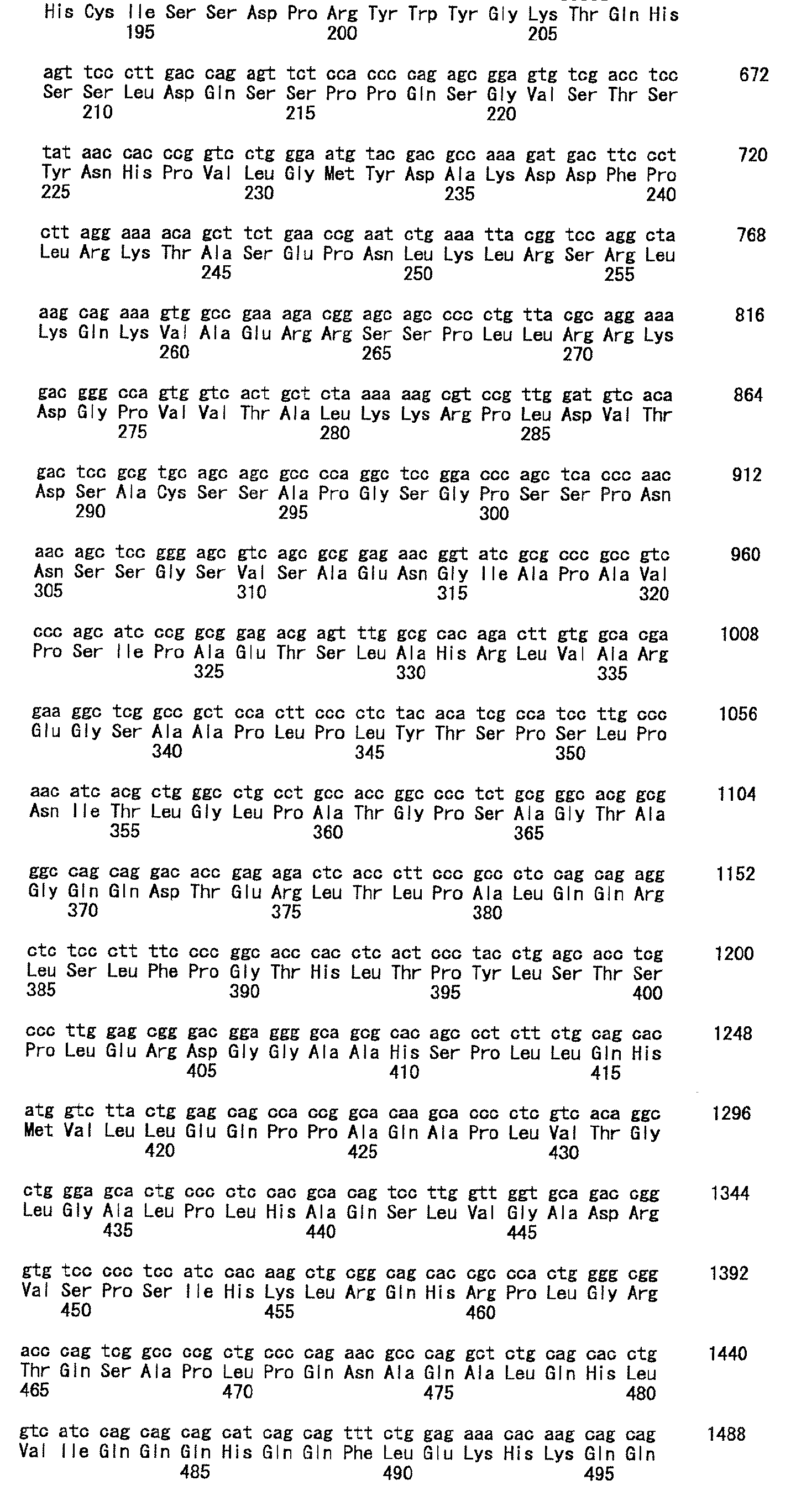 Figure 00770001