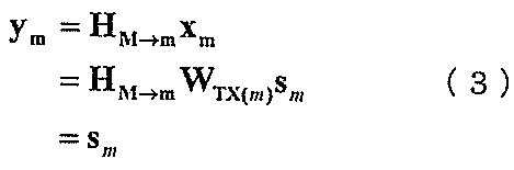 Figure JPOXMLDOC01-appb-M000003