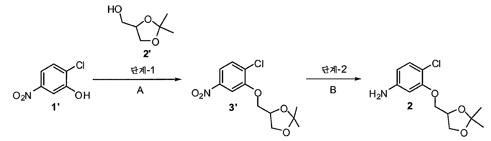 Figure pat00644