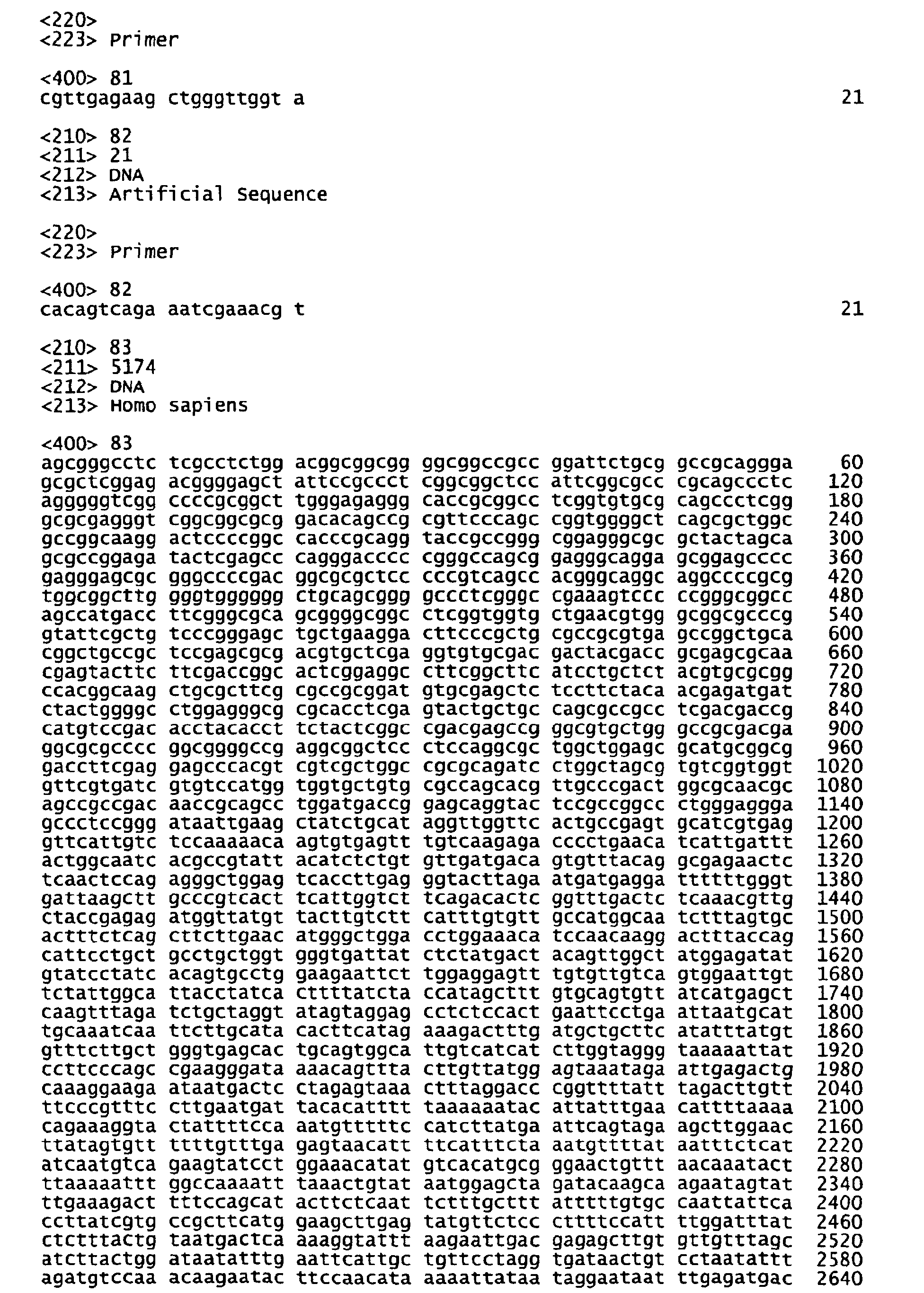 Figure 01520001