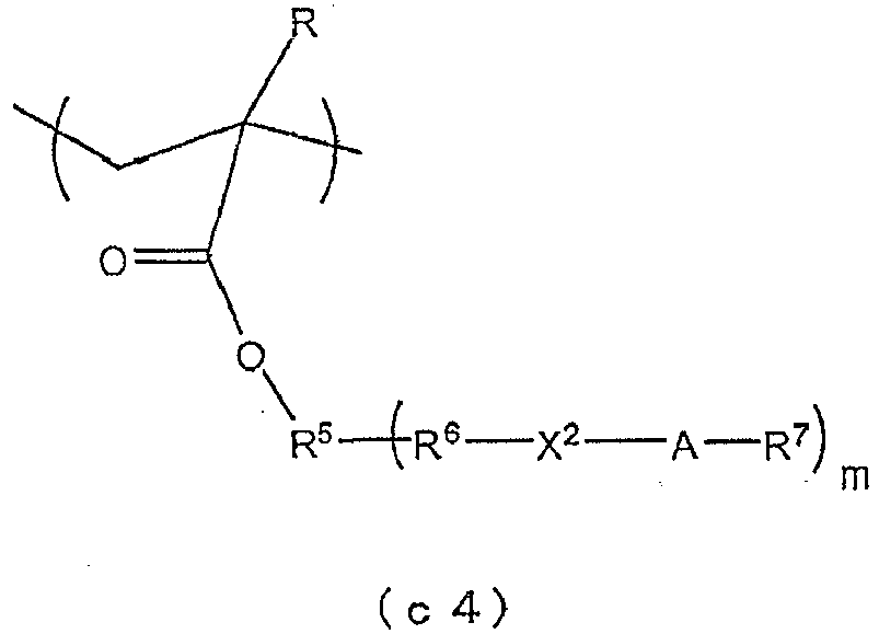 Figure imgb0036