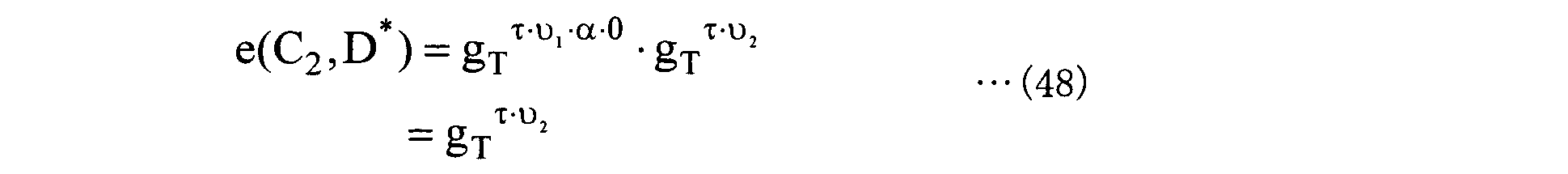 Figure JPOXMLDOC01-appb-M000013