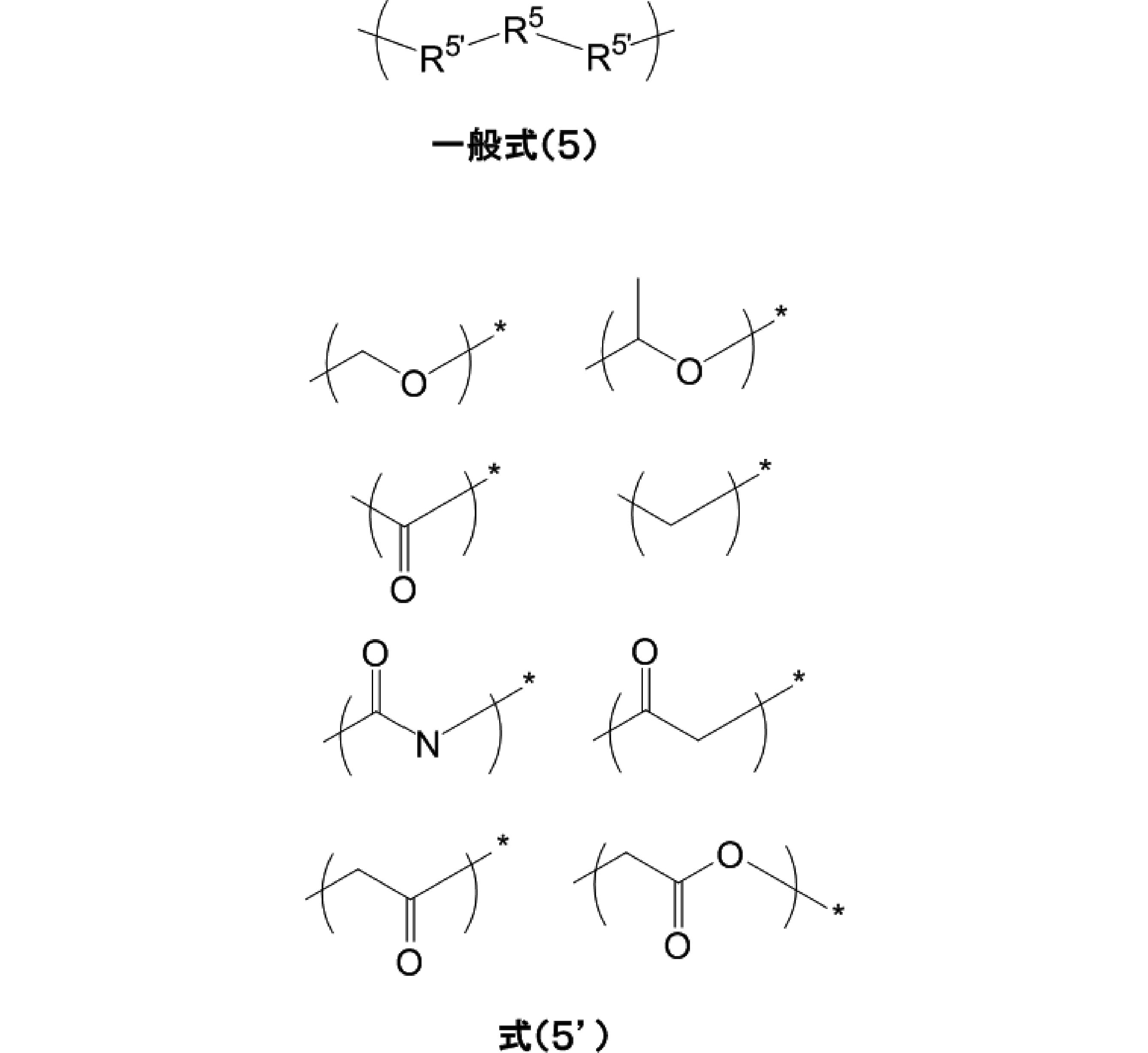 Figure JPOXMLDOC01-appb-C000023