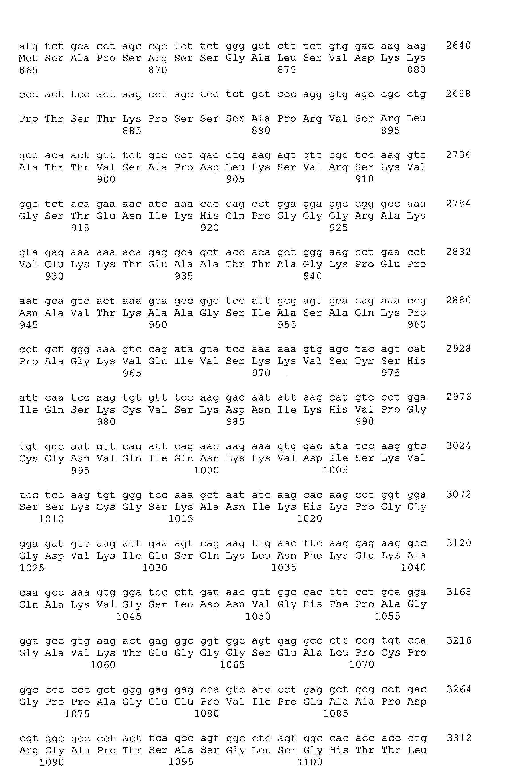 Figure 02400001