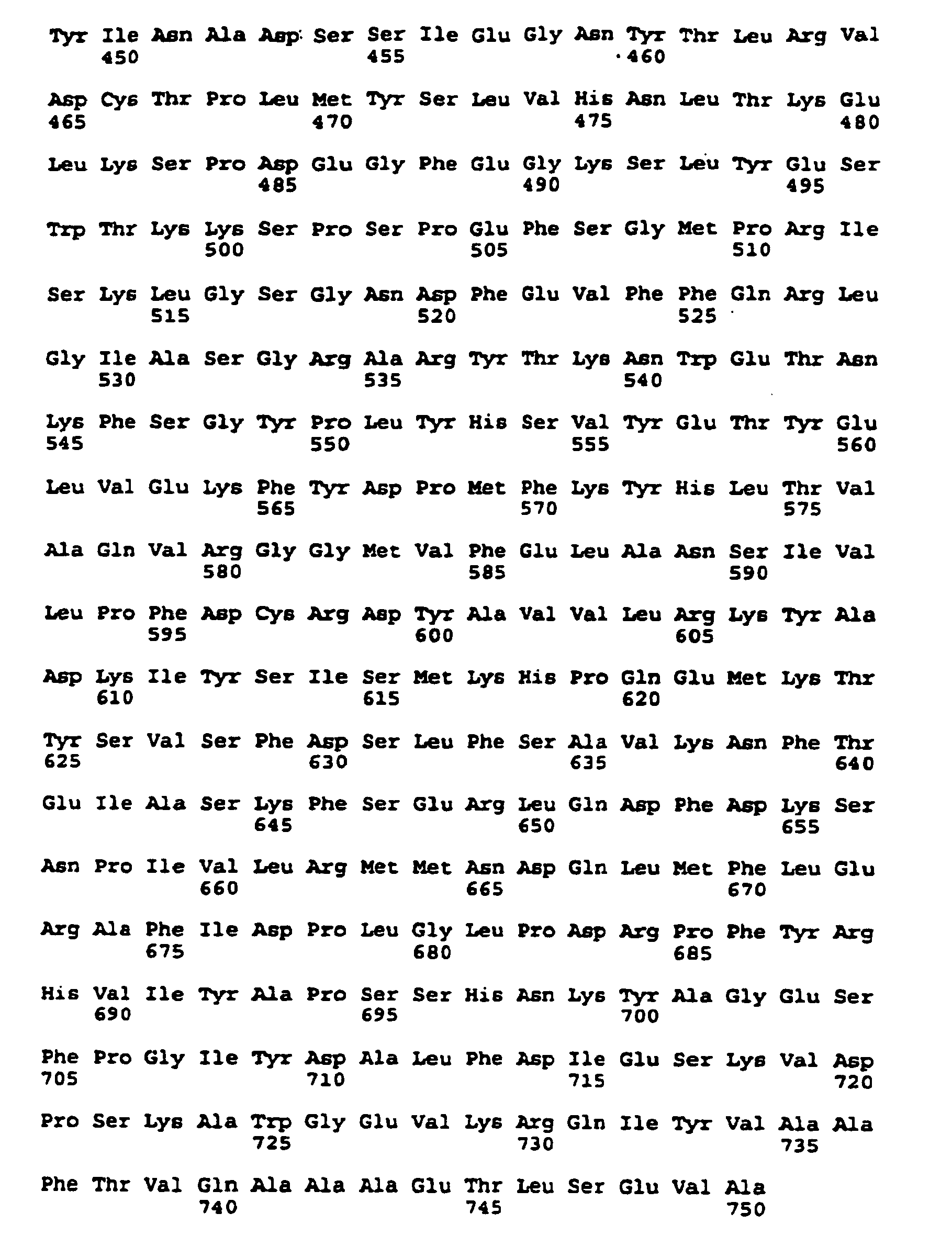 Figure imgb0007