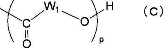 Figure JPOXMLDOC01-appb-C000100