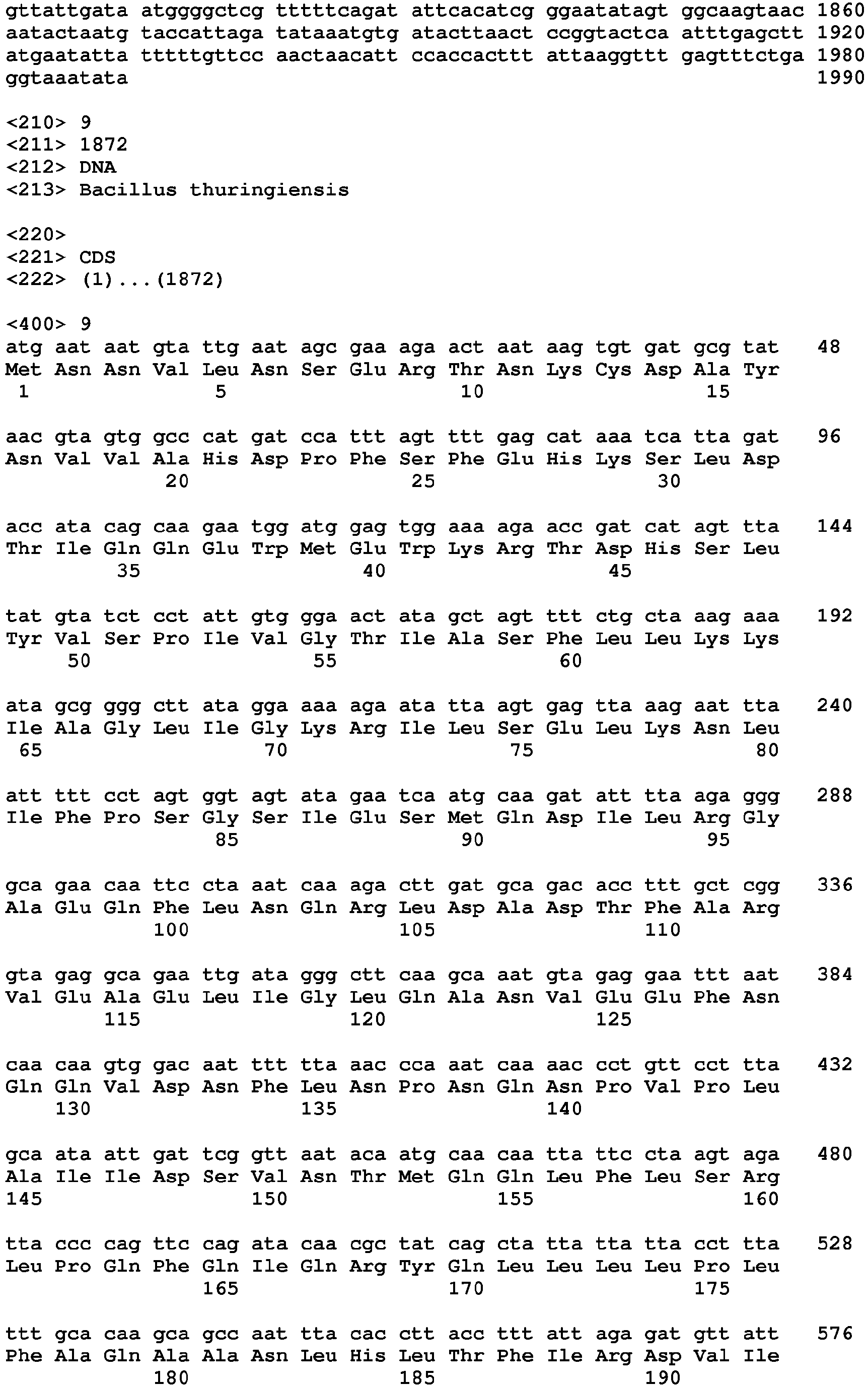 Figure imgb0016